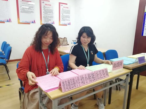 傾心細致服務，傳遞教育溫度——青島德縣路小學招生政策宣講入社區、入幼兒園活動紀實