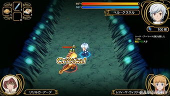 《在地下城尋求邂逅是否搞錯了什么 無限戰(zhàn)斗》發(fā)售延期，預定2019年內(nèi)登場