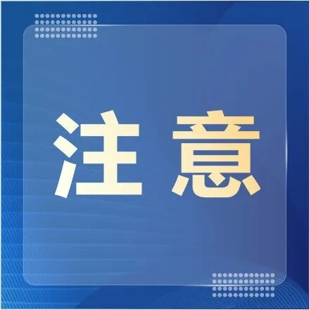 AI動(dòng)畫解讀 《海南自由貿(mào)易港禁止、限制進(jìn)出口貨物、物品清單》對(duì)貨物進(jìn)出口的積極影響
