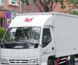 湖州公鐵貨運中心站長興車隊 世界工廠網全球企業庫中的物流動脈