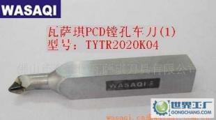 CBN刀具與鏜刀 選購指南、價格因素與優質廠家推薦